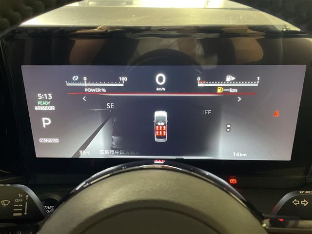 セレナ1.4 e-POWER ハイウェイスターV