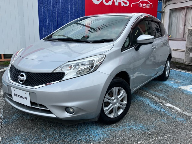 ノート1.2 X