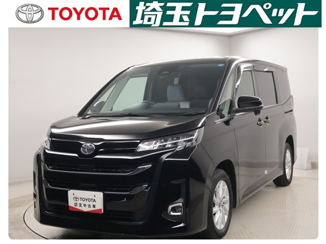 ノア2.0 G ウェルキャブ 車いす仕様 タイプI 車いす1名仕様