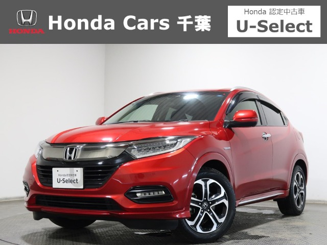 ヴェゼル1.5 ハイブリッド Z ホンダセンシング