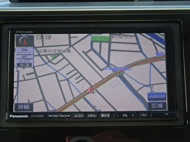 フィット1.3 13G Lパッケージ