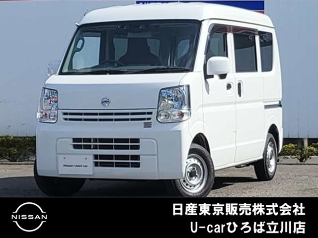 NV100クリッパーDX GL セーフティパッケージ ハイルーフ