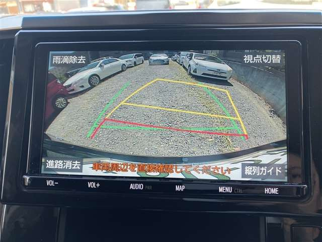 アルファード2.5 S