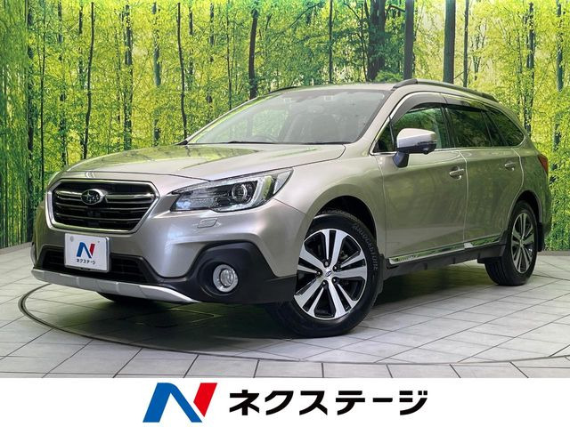 レガシィアウトバック2.5 リミテッド 4WD