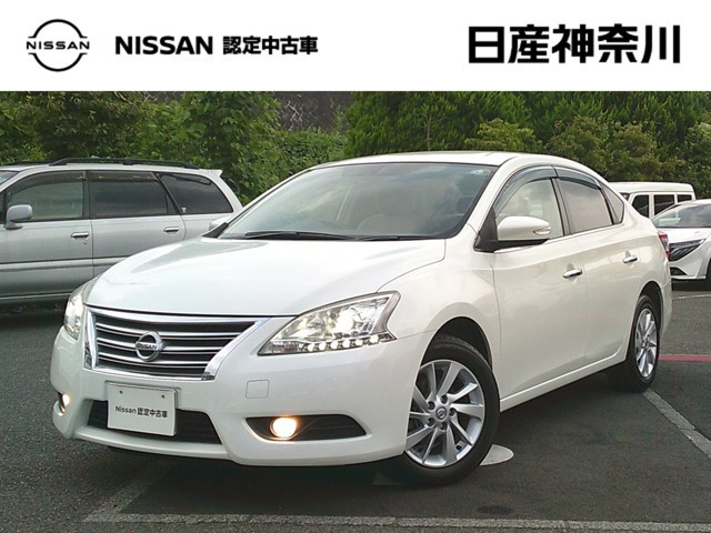 シルフィ1.8 G