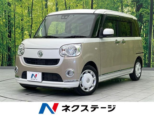 ムーヴキャンバスX メイクアップ リミテッド SAIII