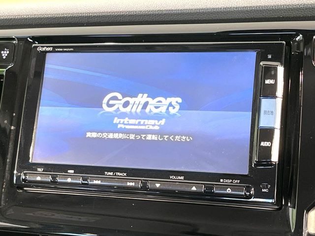 N-WGNカスタムG ターボパッケージ