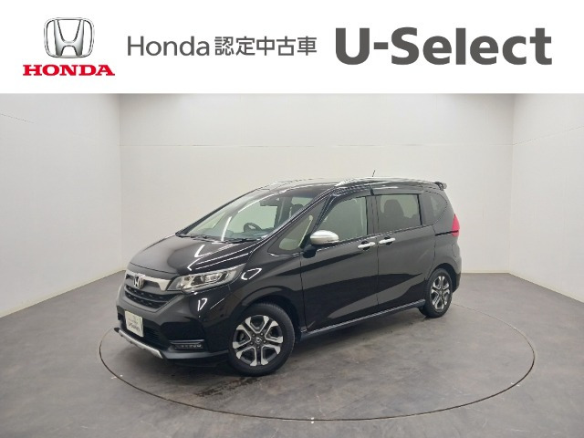 フリード1.5 クロスター ホンダセンシング