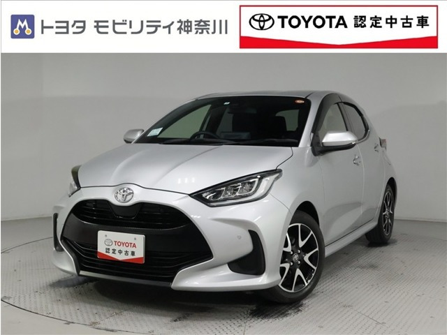 ヤリス1.5 Z