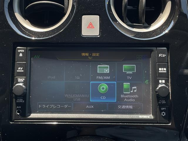 ノート1.2 e-POWER X