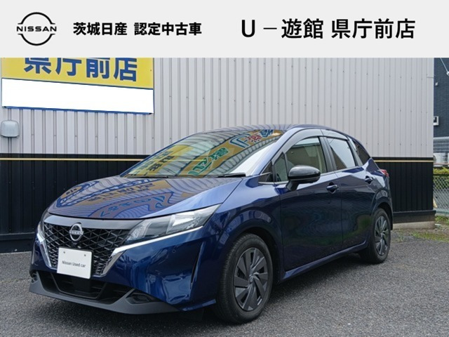 ノート1.2 S