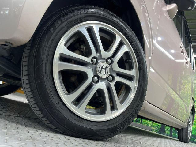 �y����14�C���`�A���~�z�C�[���z�O�ςɃ}�b�`���������A���~�z�C�[���𑕒����Ă���܂��B�e��ЊO�A���~�z�C�[����A�X�^�b�h���X�^�C�����戵�����Ă���܂��B���񂲑��k����������