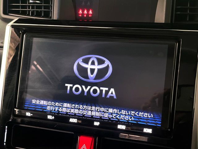 タンク1.0 カスタム G