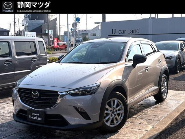 CX-31.5 15S アーバンドレッサー