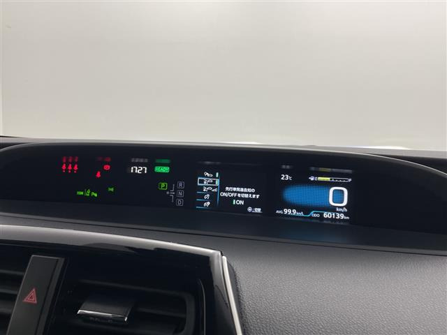 プリウスPHV1.8 S セーフティパッケージ