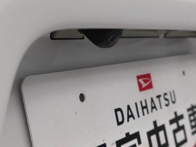 タントカスタムX スタイルセレクション