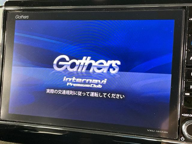 N-BOXカスタムG L ターボ ホンダセンシング