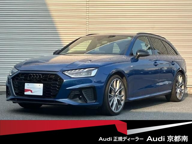 A4アバント40 TDI クワトロ Sライン 4WD