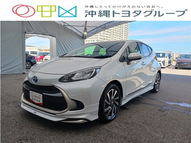 アクア1.5 G