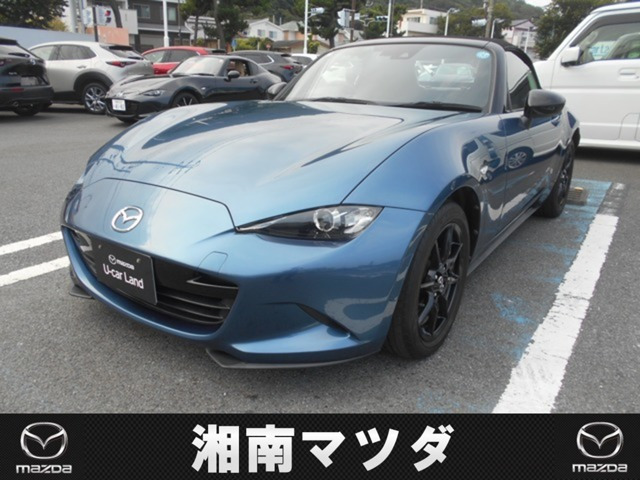 ロードスター1.5 NR-A