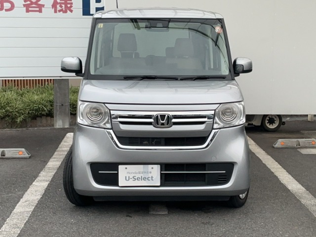 N-BOXG