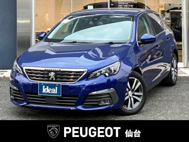 308SWアリュール ブルーHDi ディーゼル