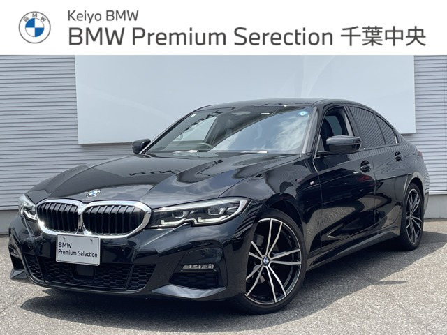 3シリーズセダン320d xドライブ Mスポーツ 4WD
