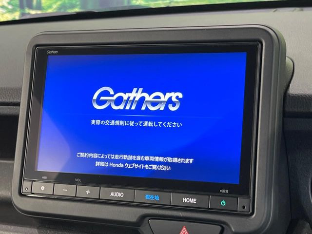 N-BOXカスタムターボ ブラック スタイル