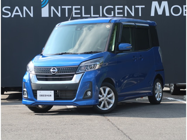 デイズルークスハイウェイスター Xターボ 4WD