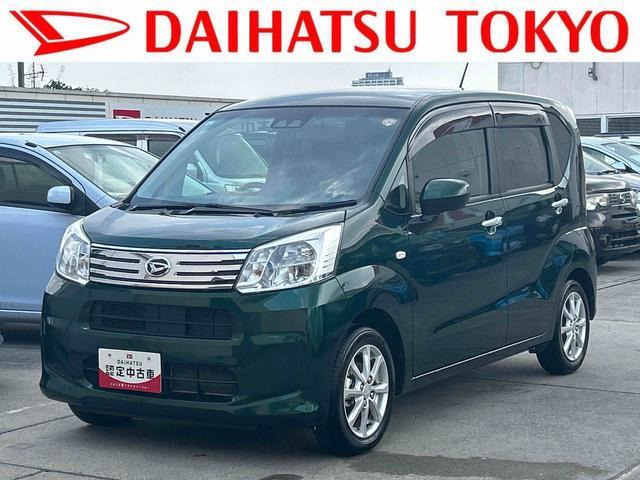 ムーヴX リミテッドII SAIII