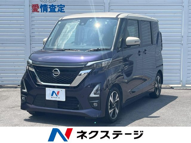 ルークスハイウェイスター Gターボ プロパイロットエディション