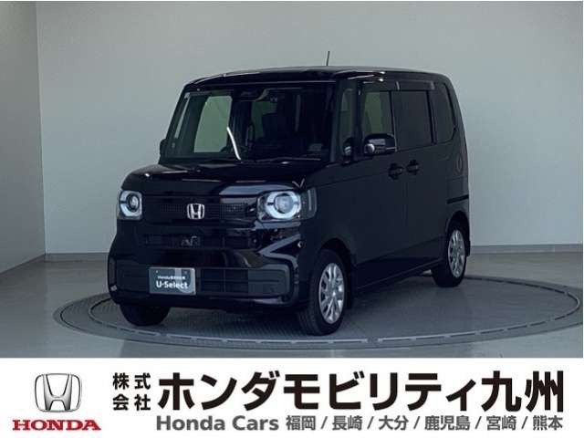 N-BOX