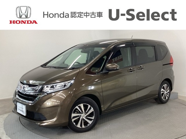 フリード1.5 G ホンダセンシング