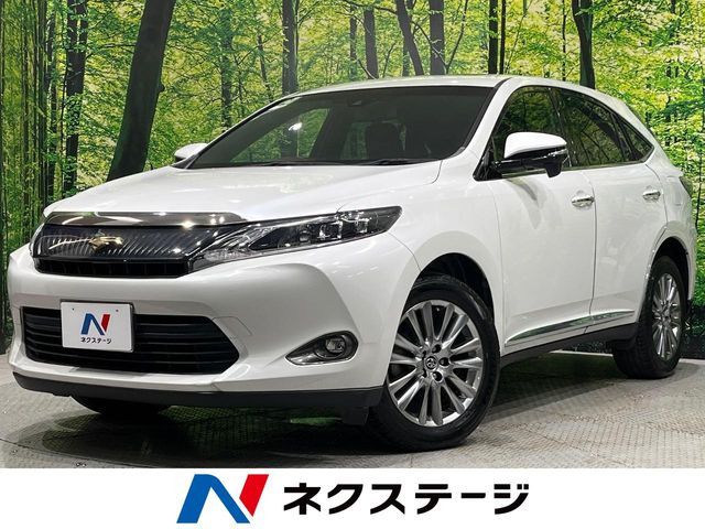 ハリアー2.0 プレミアム
