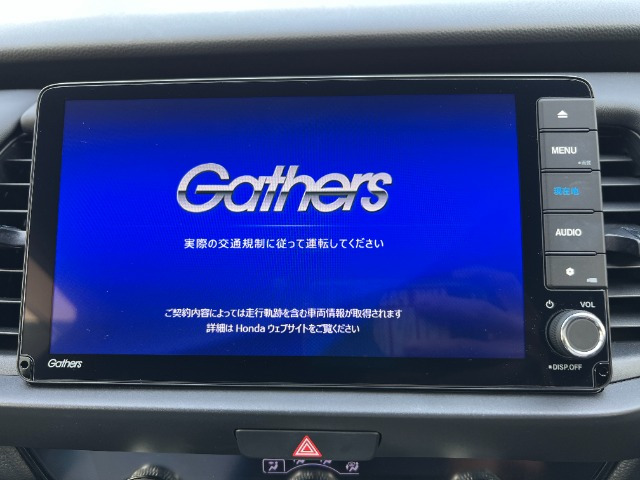 フィット