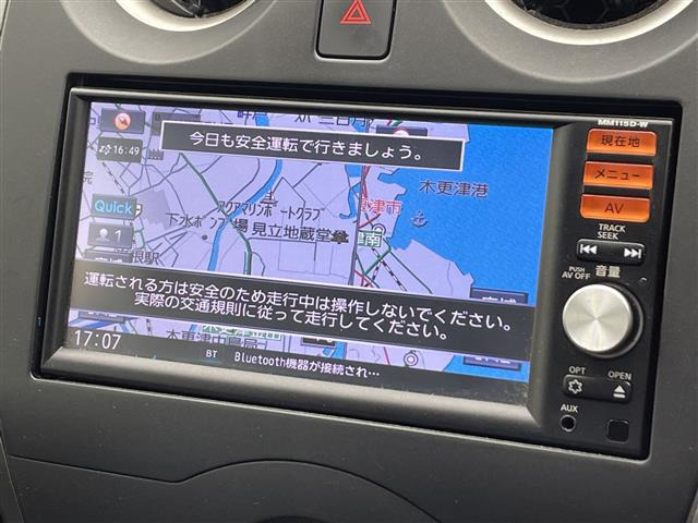 ノート1.2 X