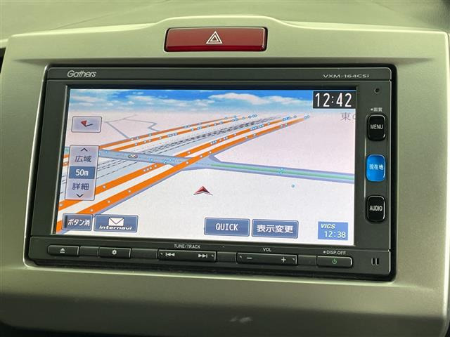 フリード1.5 G プレミアムエディション