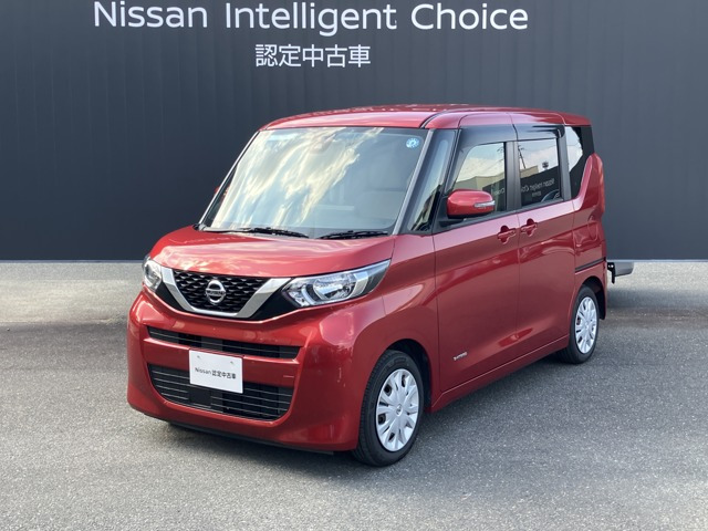 デイズルークスX