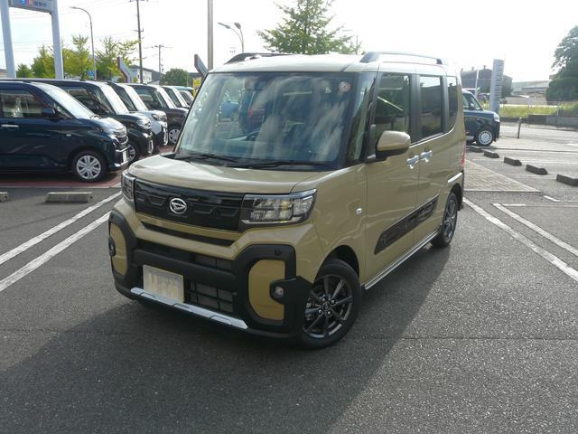 タントファンクロス リミテッド