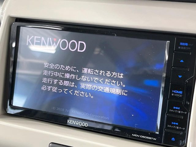 【ナビゲーション】目的地までしっかり案内してくれる使いやすいナビ。Bluetooth接続すればお持ちのスマホやMP3プレイヤーの音楽を再生可能!毎日の運転がさらに楽しくなります!!