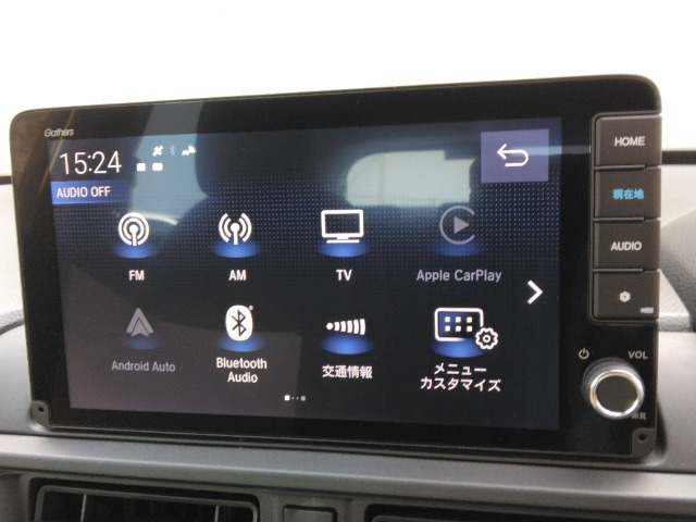ZR-V1.5 Z