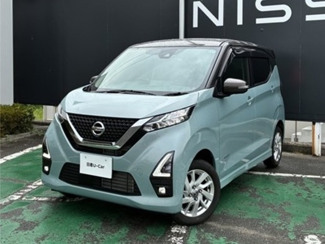 デイズハイウェイスターX プロパイロットエディション 4WD