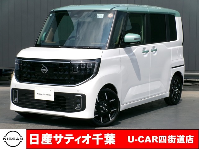 デイズハイウェイスター Gターボ プロパイロットエディション