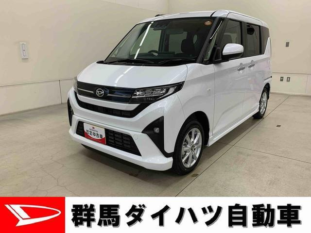 ムーヴG