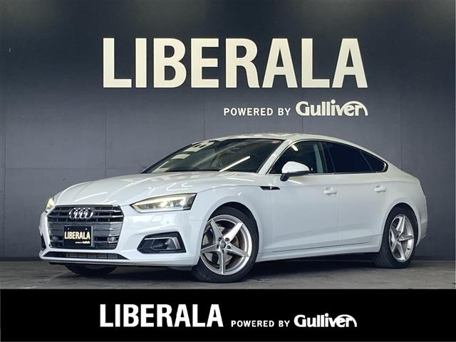 A5スポーツバック2.0 TFSI スポーツ