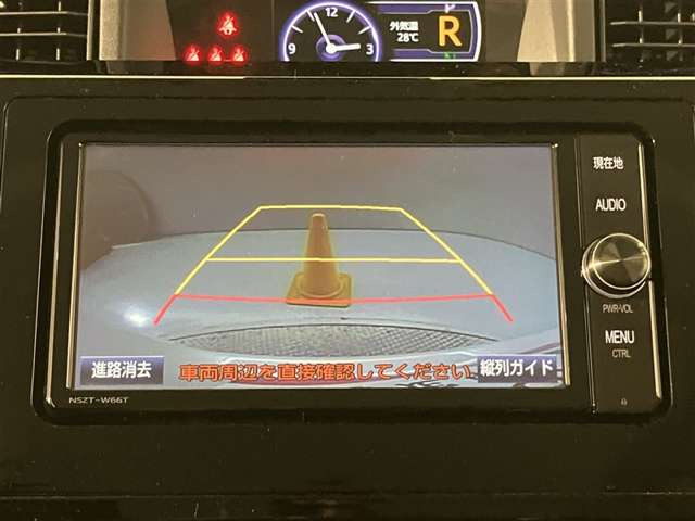 タンク1.0 カスタム G S