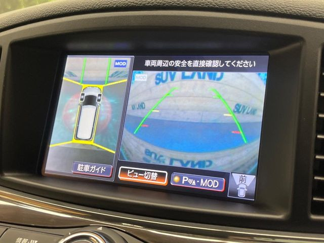 �y�A���E���h�r���[���j�^�[�z��p�̃J�����ɂ��A�ォ�猩���낵���悤�Ȏ��_��360�x�N���}�̎��͂��m�F���邱�Ƃ��ł��܂������p�������m�F���₷���A�����ꏊ�ł̐؂�Ԃ��⒓�Ԃ��X���[�Y�ɍs���܂��B