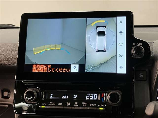 シエンタハイブリッド 1.5 Z