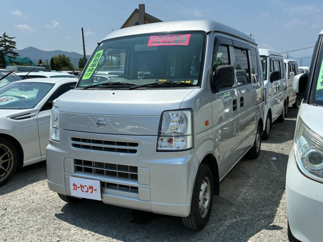 NV100クリッパーDX