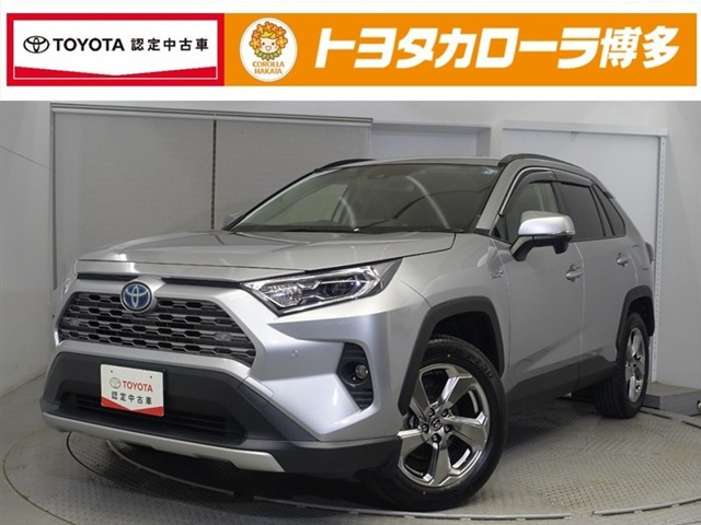 RAV42.5 ハイブリッド G E-Four 4WD